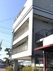 第二江並「福寿苑」