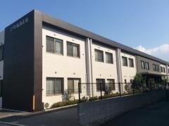 年輪　南庄館