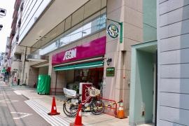 まいばすけっと　田端駅北店