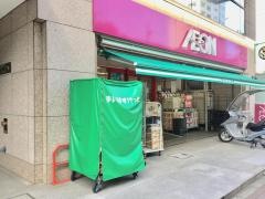 まいばすけっと　田端駅北店