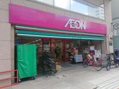 まいばすけっと　田端駅北店