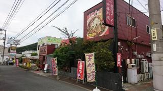 中国厨房　棒棒　千田店