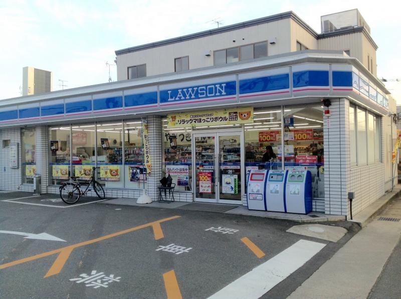 ローソン吉祥院石原店
