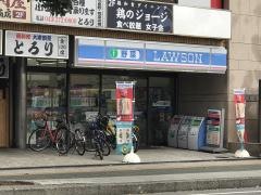 ローソン　千葉幕張本郷駅前店