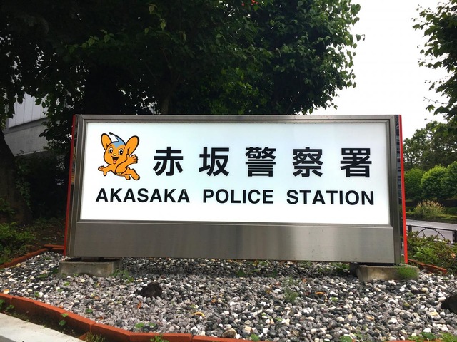 施設写真11