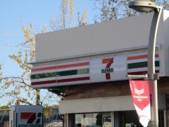 セブンイレブン　長居公園店