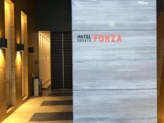 ホテルフォルツァ博多駅博多口