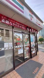 セブンイレブン　名古屋桜通呉服店