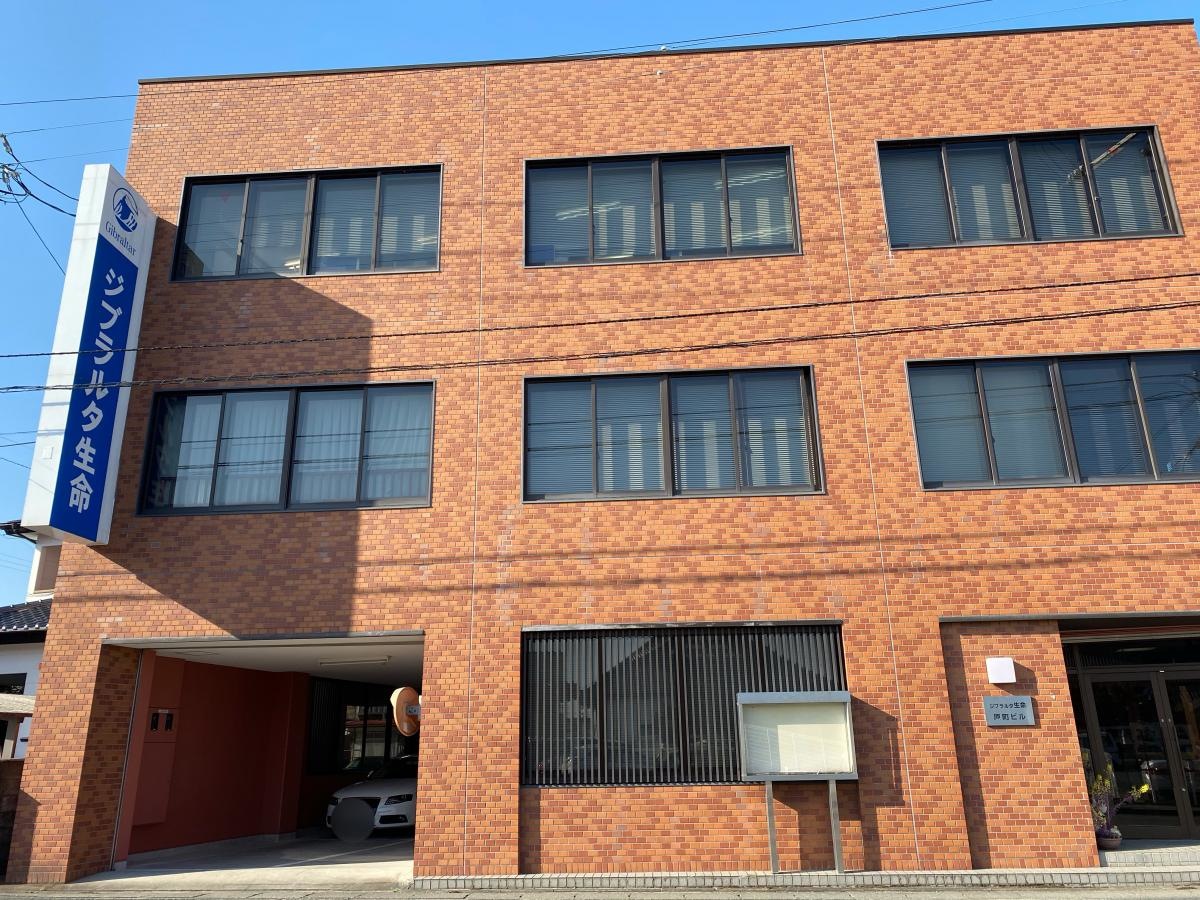 ジブラルタ生命保険株式会社