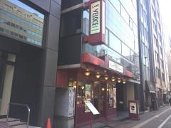 カフェ・ベローチェ　銀座一丁目店