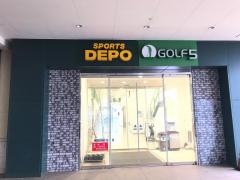 スポーツデポ　市原五井店