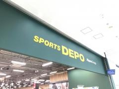 スポーツデポ　市原五井店