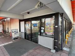 ビッグ・エー　千葉千城台西店