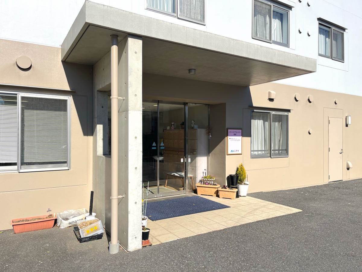 ニチイケアセンター堀崎