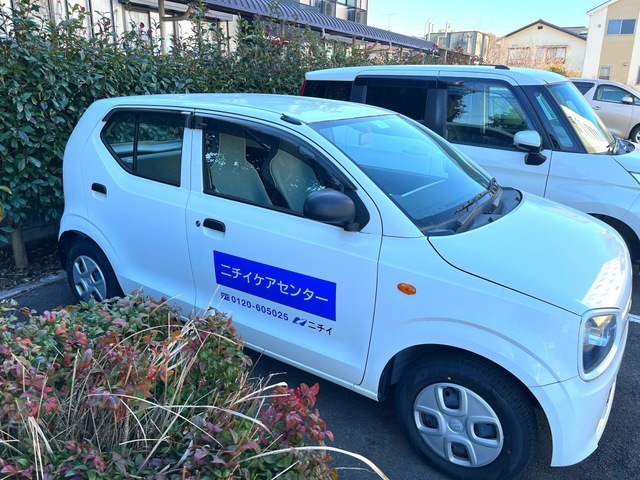 ニチイケアセンター堀崎