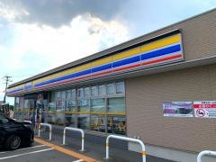 ミニストップ　朝倉インター店