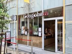 ゴンチャ　浅草ＲＯＸ店