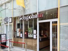 ゴンチャ　浅草ＲＯＸ店