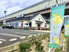 くら寿司 名古屋有松店