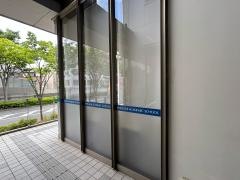 馬渕教室　白庭台校
