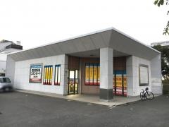 個別指導塾スタンダード　屋島教室