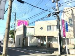 さくら脳神経クリニック