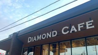 北愛知三菱自動車販売名岐バイパス店