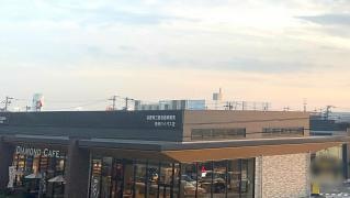 北愛知三菱自動車販売名岐バイパス店