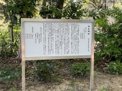 丹生神社