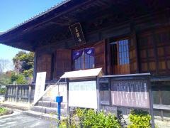 甲山寺
