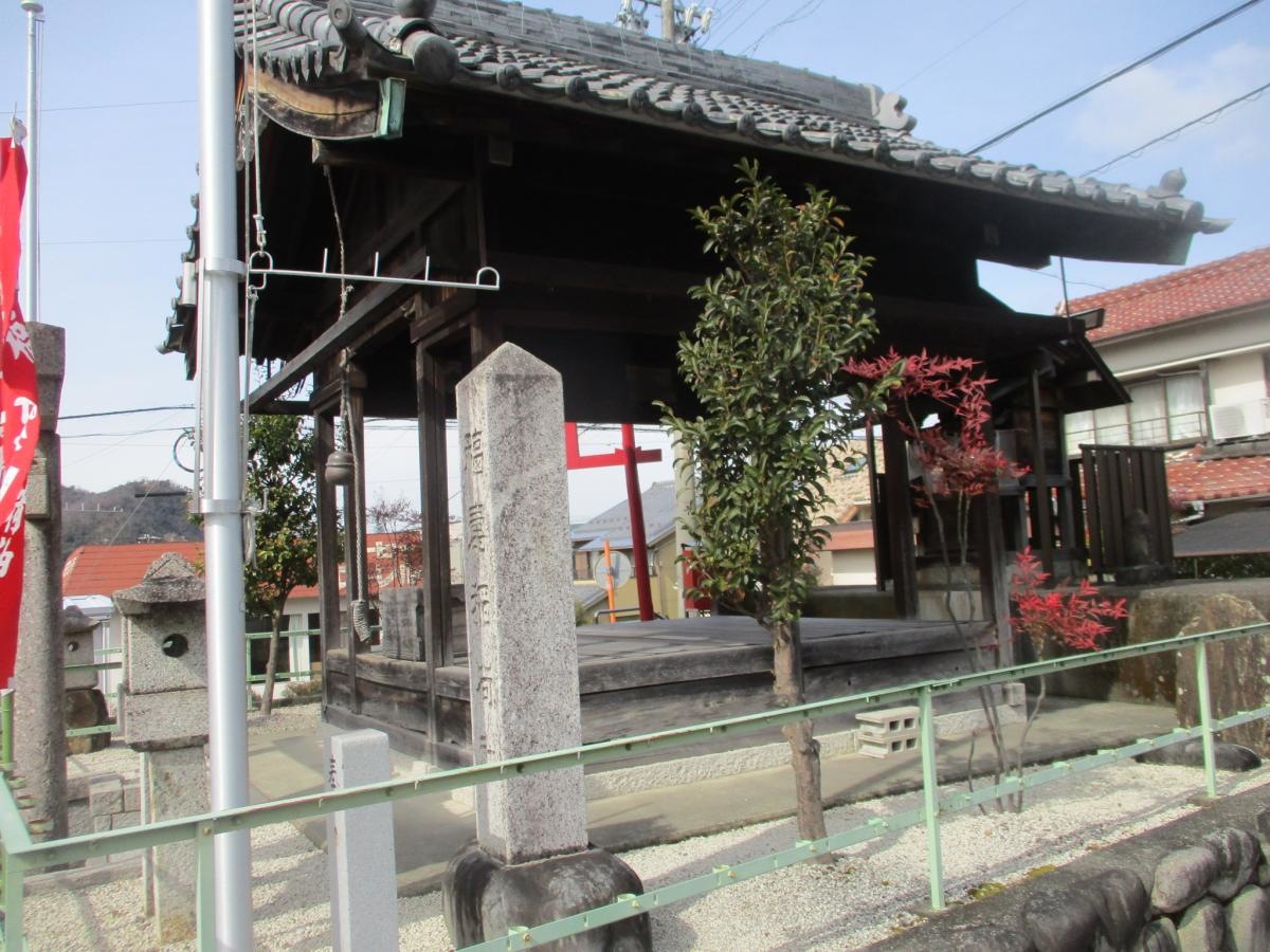 建物