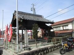 福寿稲荷神社