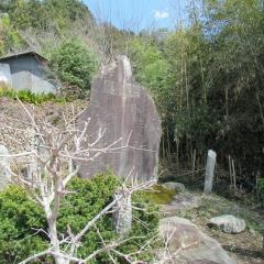 倉稲魂稲荷神社