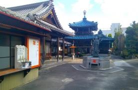 泉龍寺