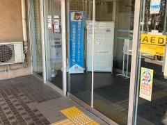 川崎市川崎区役所　大師支所