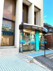宮城第一信用金庫苦竹支店