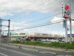 サンユー上河内店