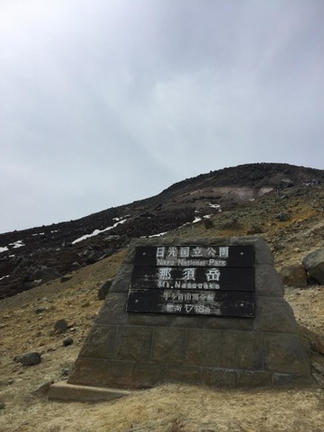 投稿写真3