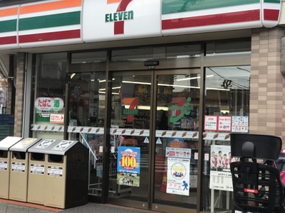 マーケットピア セブンイレブン 志木本町5丁目店 志木市本町
