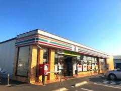 セブンイレブン　成東本須賀店