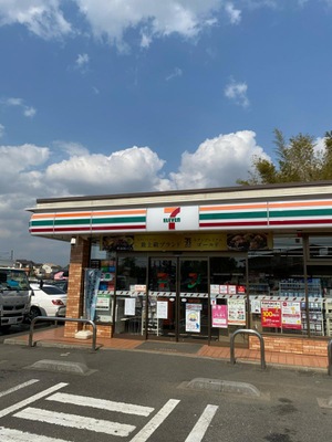 マーケットピア】セブンイレブン 佐倉インター店