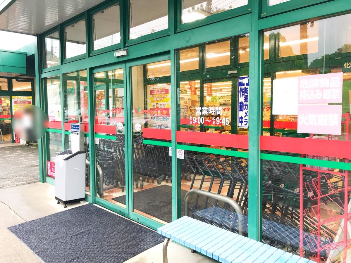 施設入り口