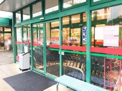 コモディイイダ永山店
