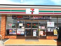 セブンイレブン　扶桑寺裏店
