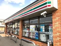 セブンイレブン　扶桑寺裏店