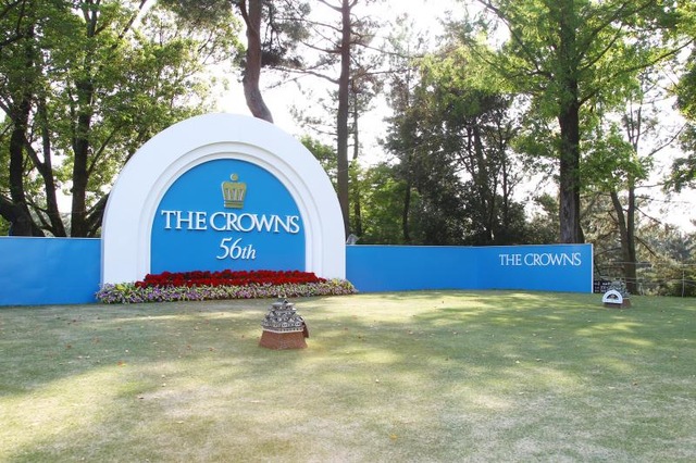 名古屋ゴルフ倶楽部和合コース／ホームメイト