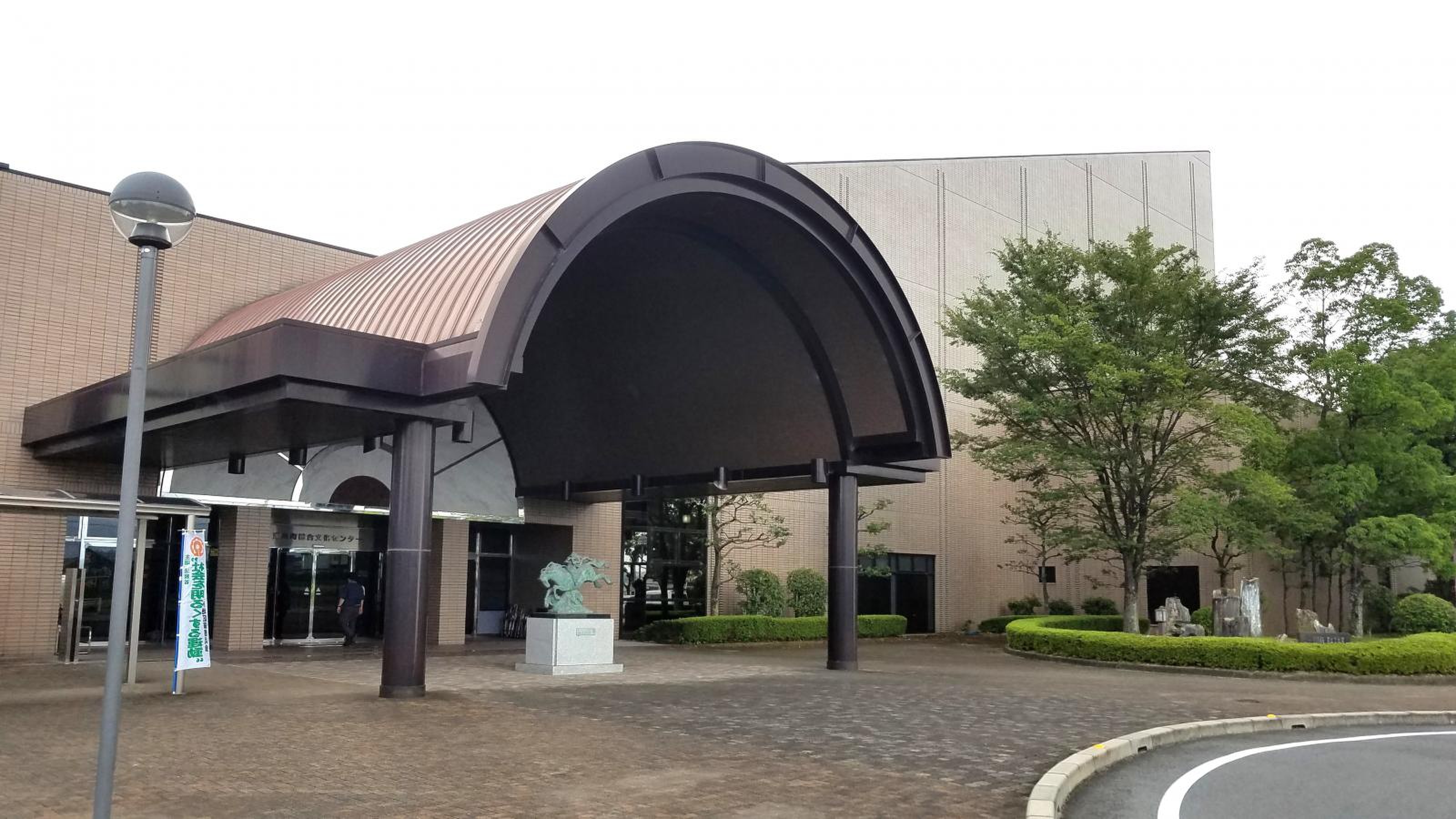 東員 町 総合 文化 センター