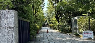 大阪歯科大学　牧野キャンパス