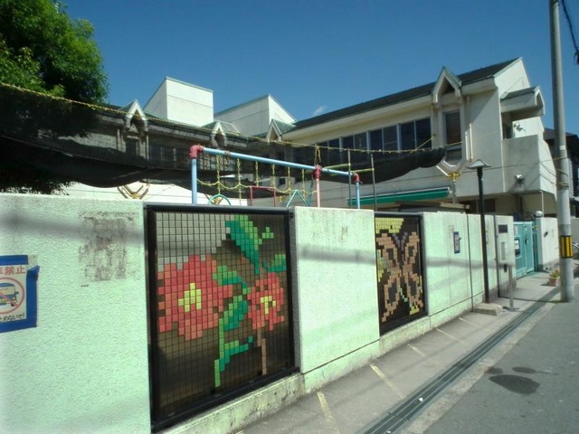 投稿写真2
