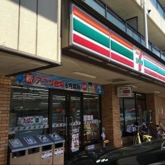 セブンイレブン　枚方山之上2丁目店